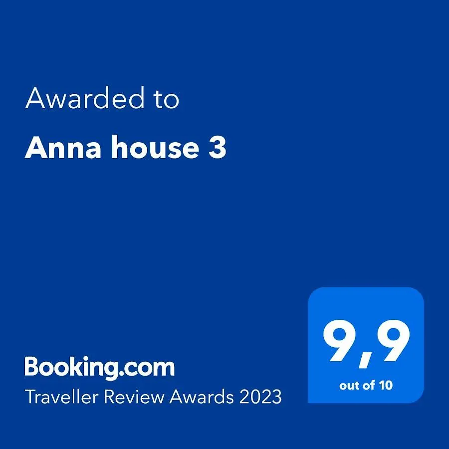 Hotel Anna House 3 Sarti